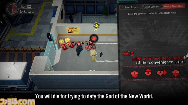 『デスノート』のオンライン推理ゲーム『DEATH NOTE Killer Within』発表。キラ陣営・L陣営に分かれ、原作ばりの頭脳戦が展開