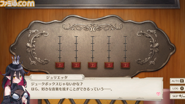 『プリズンプリンセス ハメられし姫たち』魔王城でハメられた仲間を救出して脱出する謎解きセクシーADVが11/21に発売。登場キャラクターも公開
