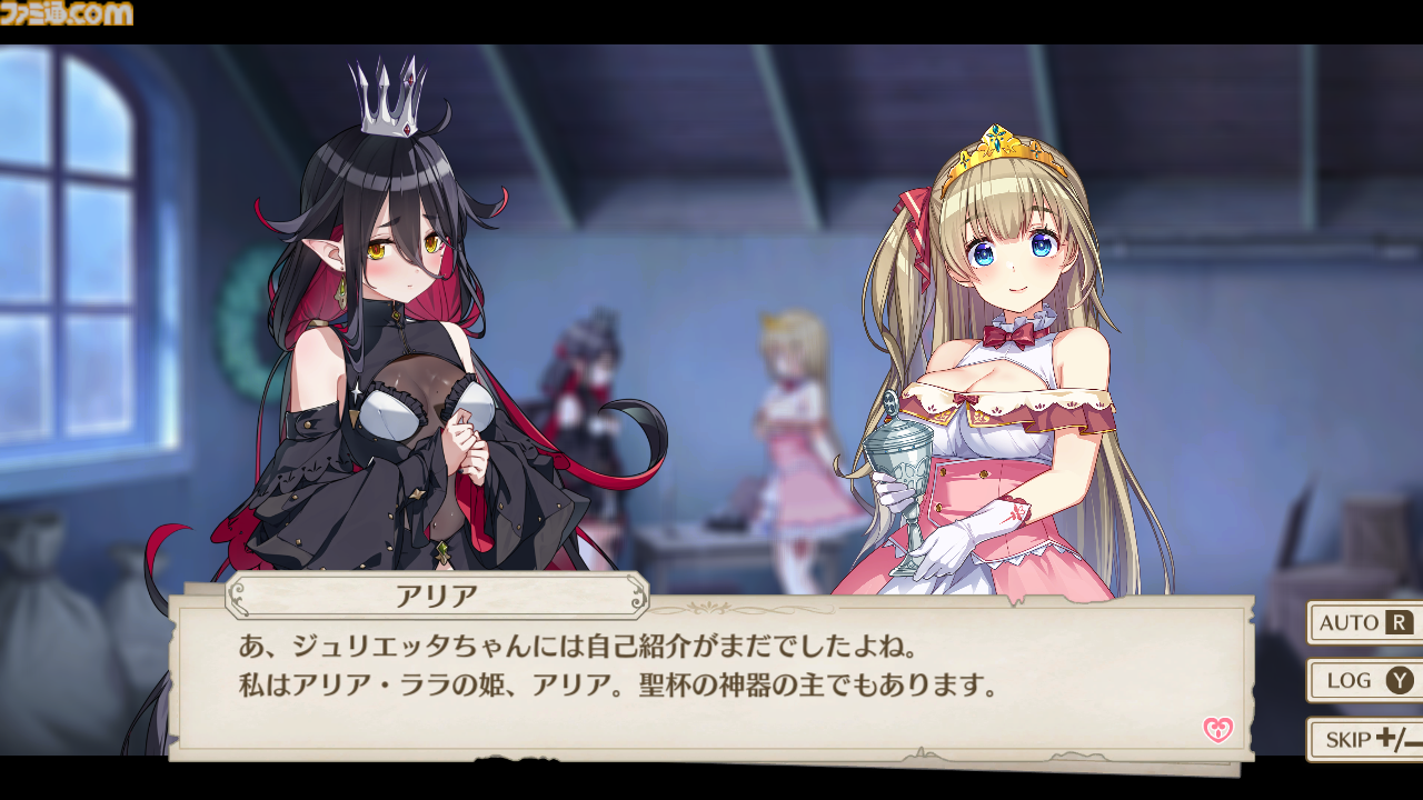 【新品】Switch プリズンプリンセス ハメられし姫たち 海外版 プリズンプリンセス ハメられし姫たち』ハメられた仲間を救出する謎