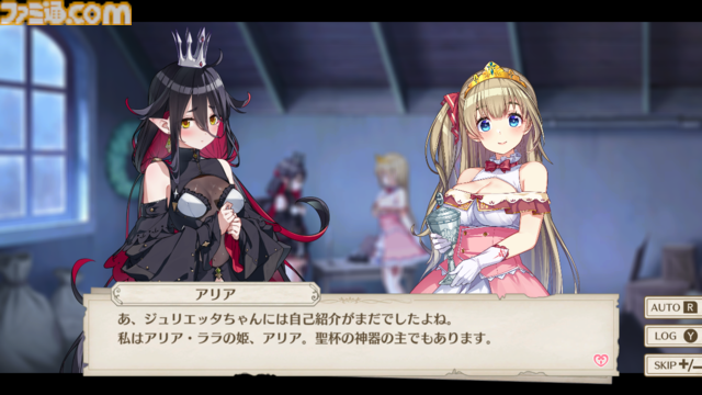 『プリズンプリンセス ハメられし姫たち』魔王城でハメられた仲間を救出して脱出する謎解きセクシーADVが11/21に発売。登場キャラクターも公開