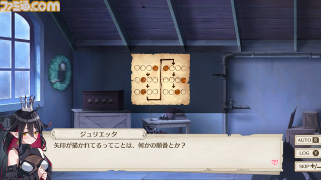 『プリズンプリンセス ハメられし姫たち』魔王城でハメられた仲間を救出して脱出する謎解きセクシーADVが11/21に発売。登場キャラクターも公開