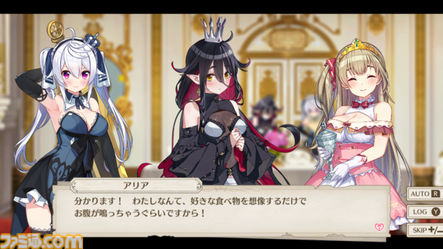 『プリズンプリンセス ハメられし姫たち』魔王城でハメられた仲間を救出して脱出する謎解きセクシーADVが11/21に発売。登場キャラクターも公開