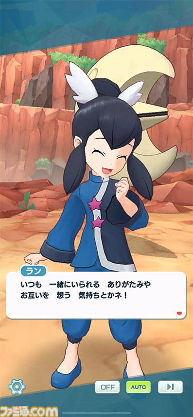 ポケモンマスターズ EX」にノボリとクダリが新衣装で登場