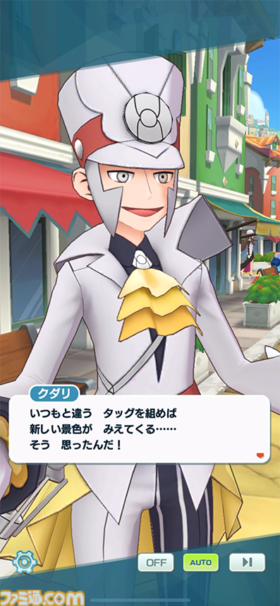 ホゲの助の弟子 1【ヒトカゲコ】弟者の「ポケモン不思議のダンジョン 救助隊DX」【2BRO