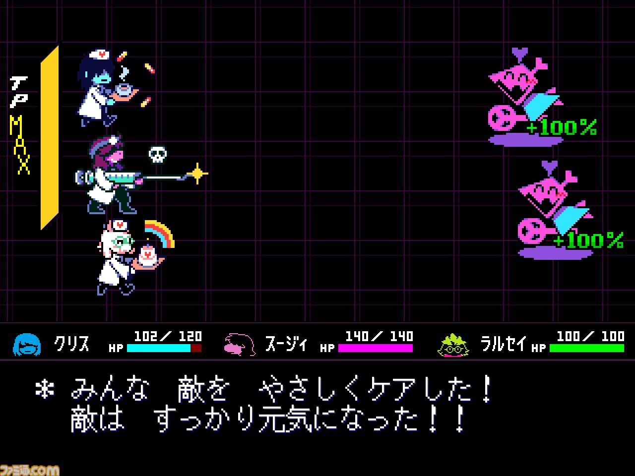 『DELTARUNE』チャプター3、4は2025年に100％リリースする。作者トビー・フォックス氏が自身のXで発表【デルタルーン】