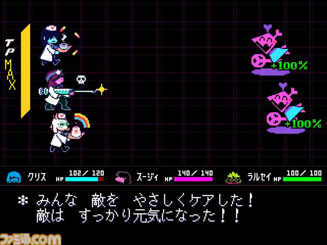 『DELTARUNE』チャプター3、4は2025年に100％リリースする。作者トビー・フォックス氏が自身のXで発表【デルタルーン】