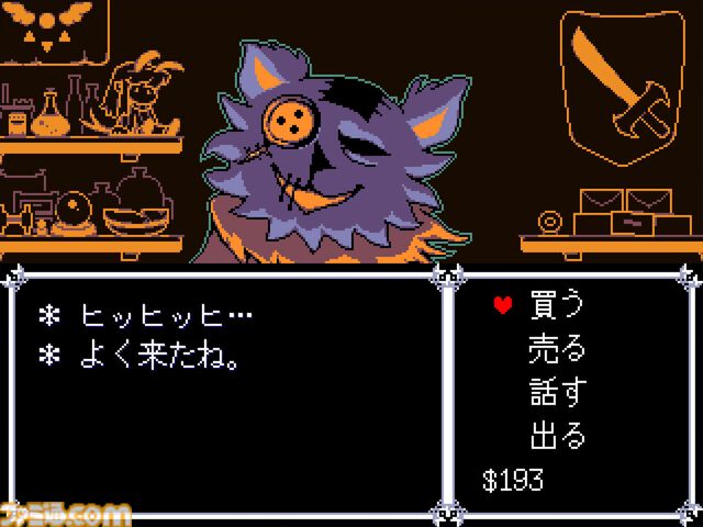 『DELTARUNE』チャプター3、4は2025年に100％リリースする。作者トビー・フォックス氏が自身のXで発表【デルタルーン】
