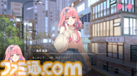 『先生、新刊三冊くださいッ！』同人活動シミュレーションゲームのアーリーアクセス版が11/29にリリース。ひとりの同人作家となり大手作家を目指そう