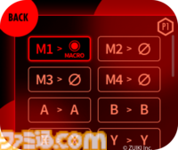 Switch対応コントローラー“EVOTOP”はタッチパネルモニター搭載。PC不要で細かく操作設定できる高機能モデル。本日（10/31）より予約開始
