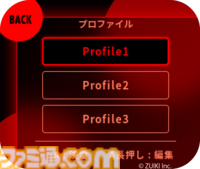 Switch対応コントローラー“EVOTOP”はタッチパネルモニター搭載。PC不要で細かく操作設定できる高機能モデル。本日（10/31）より予約開始
