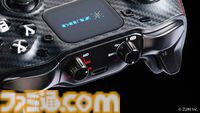 Switch対応コントローラー“EVOTOP”はタッチパネルモニター搭載。PC不要で細かく操作設定できる高機能モデル。本日（10/31）より予約開始