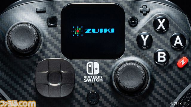 Switch対応コントローラー“EVOTOP”はタッチパネルモニター搭載。PC不要で細かく操作設定できる高機能モデル。本日（10/31）より予約開始