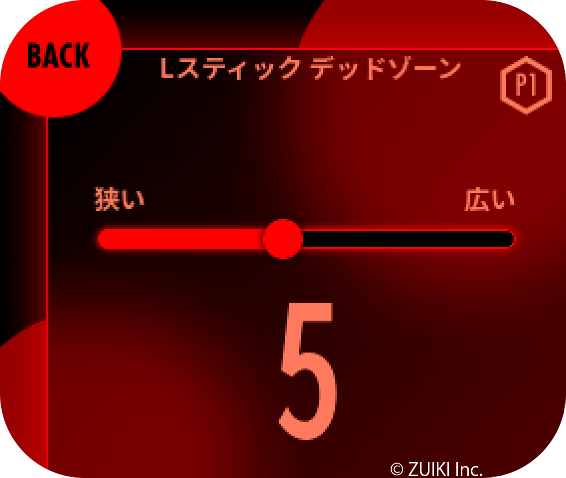 Switch対応コントローラー“EVOTOP”はタッチパネルモニター搭載。PC不要で細かく操作設定できる高機能モデル。本日（10/31）より予約開始