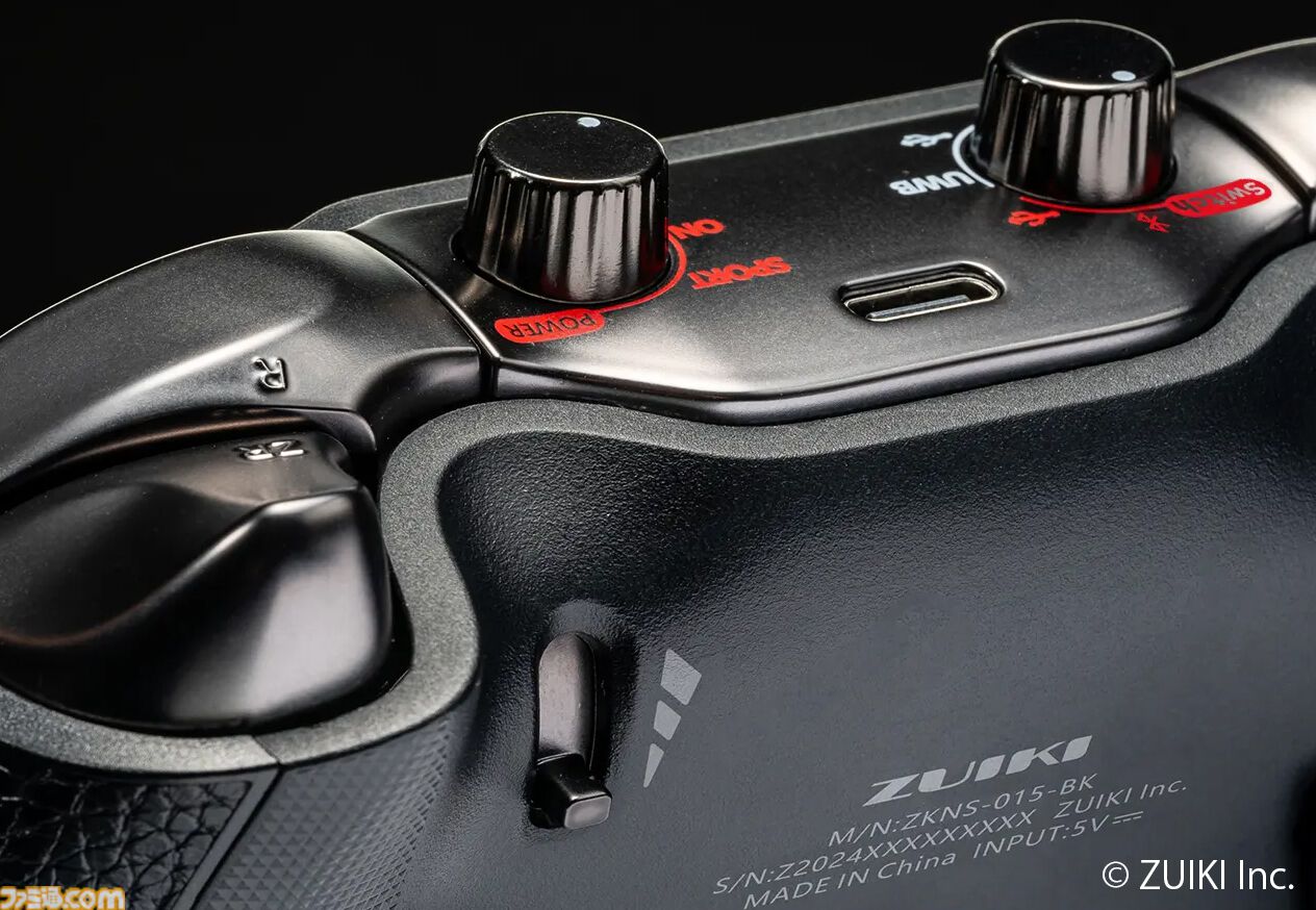 Switch対応コントローラー“EVOTOP”はタッチパネルモニター搭載。PC不要で細かく操作設定できる高機能モデル。本日（10/31）より予約開始