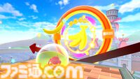 『スーパーモンキーボール バナナランブル』全30ステージをプレイできる体験版が配信。爽快感のある新アクションやギミック満載のステージを体験しよう