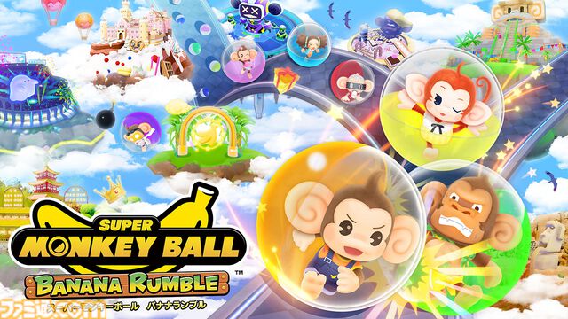 『スーパーモンキーボール バナナランブル』全30ステージをプレイできる体験版が配信。爽快感のある新アクションやギミック満載のステージを体験しよう