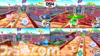 『スーパーモンキーボール バナナランブル』全30ステージをプレイできる体験版が配信。爽快感のある新アクションやギミック満載のステージを体験しよう