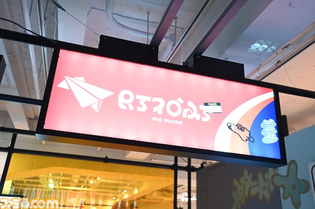 『スプラ3』×ZOZOコラボ第2弾の“ポップアップイベント in 原宿”でバンカラ街のショップをリアルに体験できる。ギアに触れ、店員の巨大さ（一部）に驚き……。こだわり溢れる展示を写真たっぷりでフォトリポート