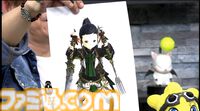 【FF14】第84回PLL最新情報まとめ。パッチ7.1は11月12日に公開へ。“Vana'diel March”からはじまる新トレーラーもお披露目