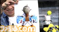 【FF14】第84回PLL最新情報まとめ。パッチ7.1は11月12日に公開へ。“Vana'diel March”からはじまる新トレーラーもお披露目