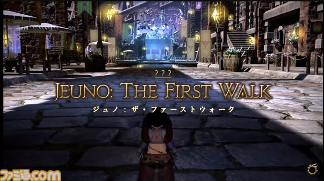 【FF14】第84回PLL最新情報まとめ。パッチ7.1は11月12日に公開へ。“Vana'diel March”からはじまる新トレーラーもお披露目