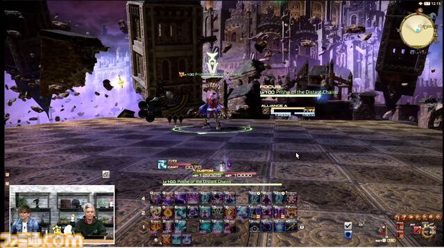 【FF14】第84回PLL最新情報まとめ。パッチ7.1は11月12日に公開へ。“Vana'diel March”からはじまる新トレーラーもお披露目