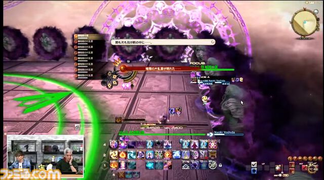 【FF14】第84回PLL最新情報まとめ。パッチ7.1は11月12日に公開へ。“Vana'diel March”からはじまる新トレーラーもお披露目