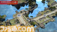 【FF14】第84回PLL最新情報まとめ。パッチ7.1は11月12日に公開へ。“Vana'diel March”からはじまる新トレーラーもお披露目