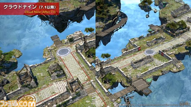【FF14】第84回PLL最新情報まとめ。パッチ7.1は11月12日に公開へ。“Vana'diel March”からはじまる新トレーラーもお披露目