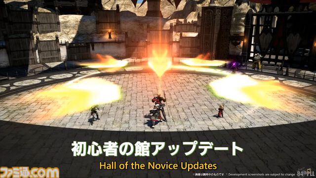 【FF14】第84回PLL最新情報まとめ。パッチ7.1は11月12日に公開へ。“Vana'diel March”からはじまる新トレーラーもお披露目