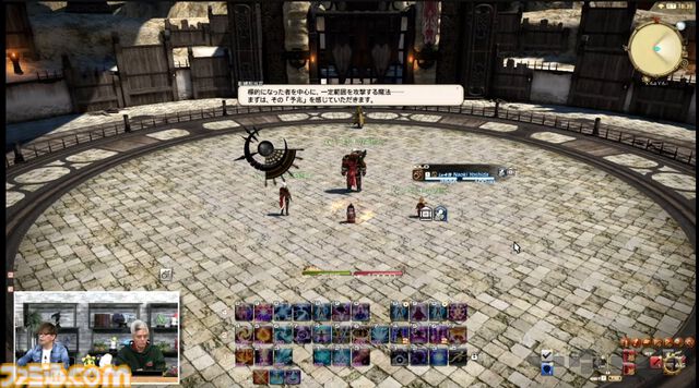 【FF14】第84回PLL最新情報まとめ。パッチ7.1は11月12日に公開へ。“Vana'diel March”からはじまる新トレーラーもお披露目