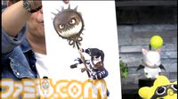 【FF14】第84回PLL最新情報まとめ。パッチ7.1は11月12日に公開へ。“Vana'diel March”からはじまる新トレーラーもお披露目