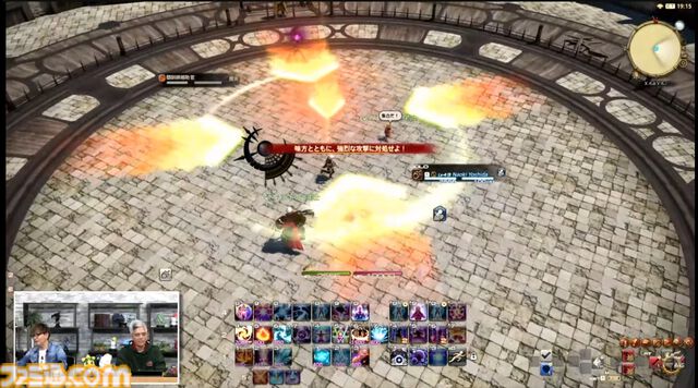 【FF14】第84回PLL最新情報まとめ。パッチ7.1は11月12日に公開へ。“Vana'diel March”からはじまる新トレーラーもお披露目