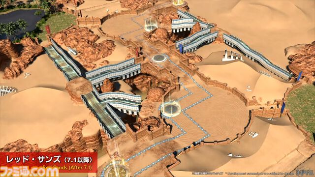 【FF14】第84回PLL最新情報まとめ。パッチ7.1は11月12日に公開へ。“Vana'diel March”からはじまる新トレーラーもお披露目