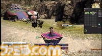 【FF14】第84回PLL最新情報まとめ。パッチ7.1は11月12日に公開へ。“Vana'diel March”からはじまる新トレーラーもお披露目