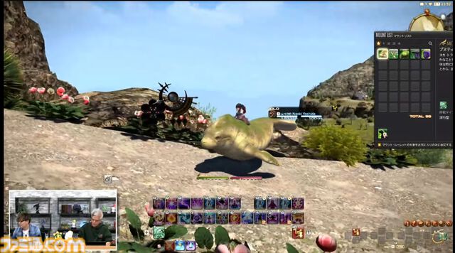 【FF14】第84回PLL最新情報まとめ。パッチ7.1は11月12日に公開へ。“Vana'diel March”からはじまる新トレーラーもお披露目