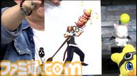 【FF14】第84回PLL最新情報まとめ。パッチ7.1は11月12日に公開へ。“Vana'diel March”からはじまる新トレーラーもお披露目