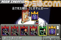 『キングダム ハーツ チェイン オブ メモリーズ』が20周年。カードデッキを組んで戦う異色のバトルシステムが魅力だった、初の携帯型ゲーム機向けタイトル【今日は何の日？】