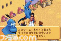 『キングダム ハーツ チェイン オブ メモリーズ』が20周年。カードデッキを組んで戦う異色のバトルシステムが魅力だった、初の携帯型ゲーム機向けタイトル【今日は何の日？】
