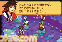 『キングダム ハーツ チェイン オブ メモリーズ』が20周年。カードデッキを組んで戦う異色のバトルシステムが魅力だった、初の携帯型ゲーム機向けタイトル【今日は何の日？】