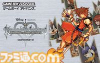 『キングダム ハーツ チェイン オブ メモリーズ』が20周年。カードデッキを組んで戦う異色のバトルシステムが魅力だった、初の携帯型ゲーム機向けタイトル【今日は何の日？】