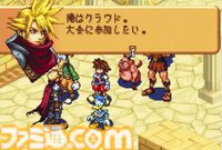 『キングダム ハーツ チェイン オブ メモリーズ』が20周年。カードデッキを組んで戦う異色のバトルシステムが魅力だった、初の携帯型ゲーム機向けタイトル【今日は何の日？】