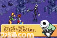 『キングダム ハーツ チェイン オブ メモリーズ』が20周年。カードデッキを組んで戦う異色のバトルシステムが魅力だった、初の携帯型ゲーム機向けタイトル【今日は何の日？】