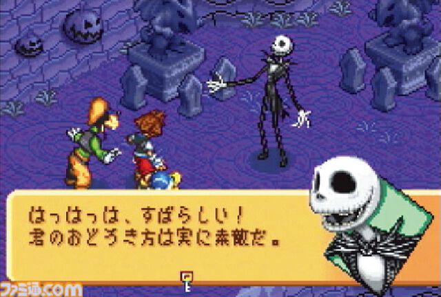 『キングダム ハーツ チェイン オブ メモリーズ』が20周年。カードデッキを組んで戦う異色のバトルシステムが魅力だった、初の携帯型ゲーム機向けタイトル【今日は何の日？】