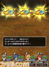 『ドラクエウォーク』白ジャンボコロネのこころ集めに苦戦中！ その他のこころは順調に集まっています【プレイ日記第726回】