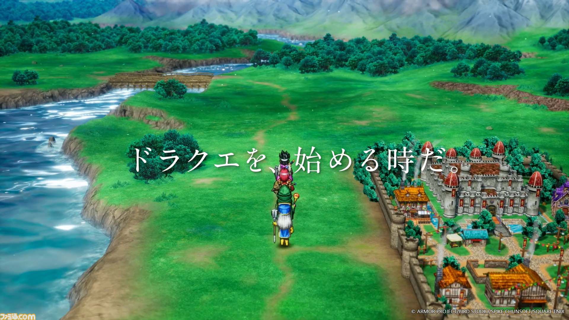 ドラクエ3 Amazon.co.jp: 交響組曲「ドラゴンクエストIII」そして伝説へ