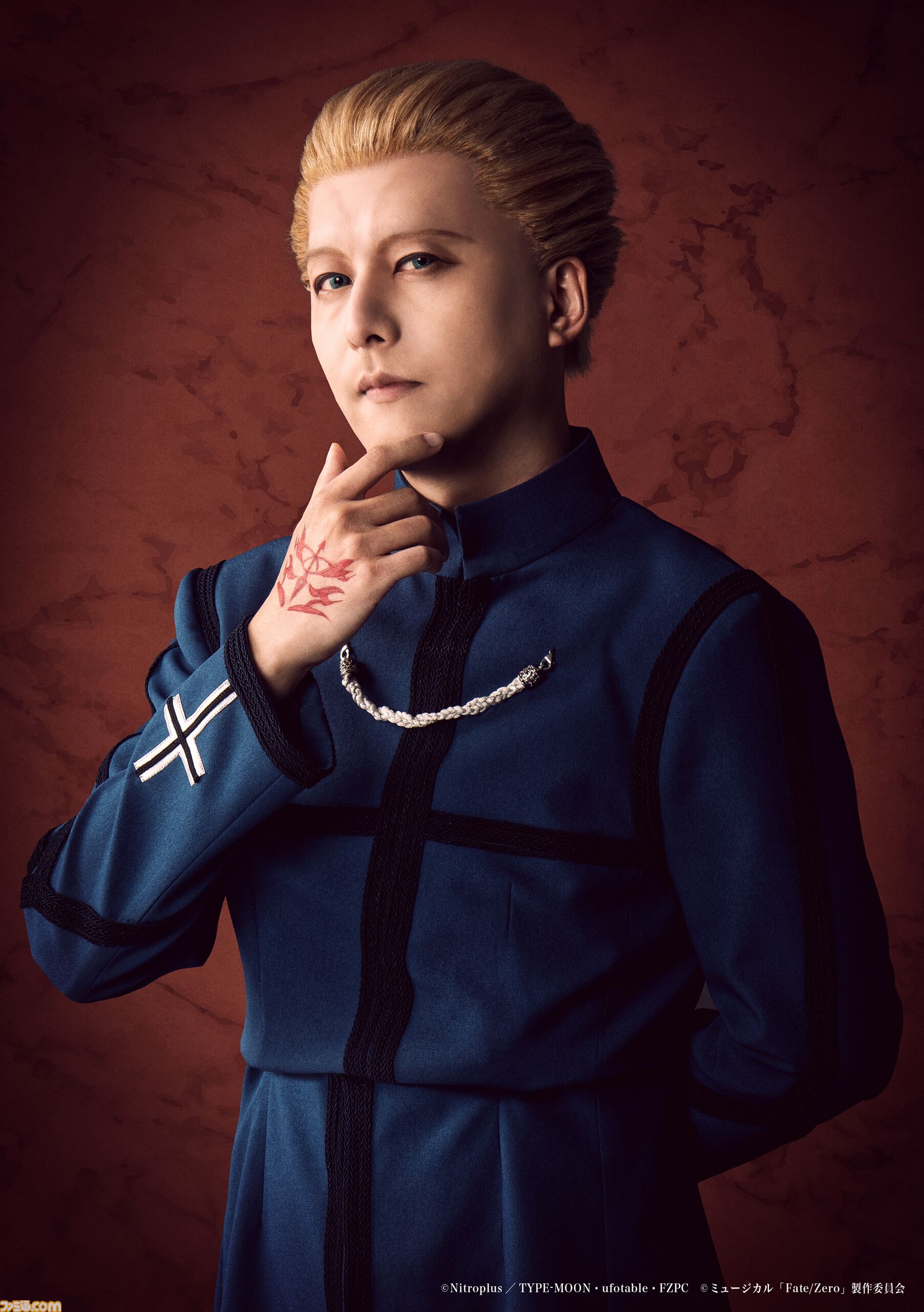 らかまま Fate/Zero アニメ放送10周年記念 プリモアート 言 Amazon.co.jp: Fate/Zero アニメ放送10周年記念 プリモアート 言