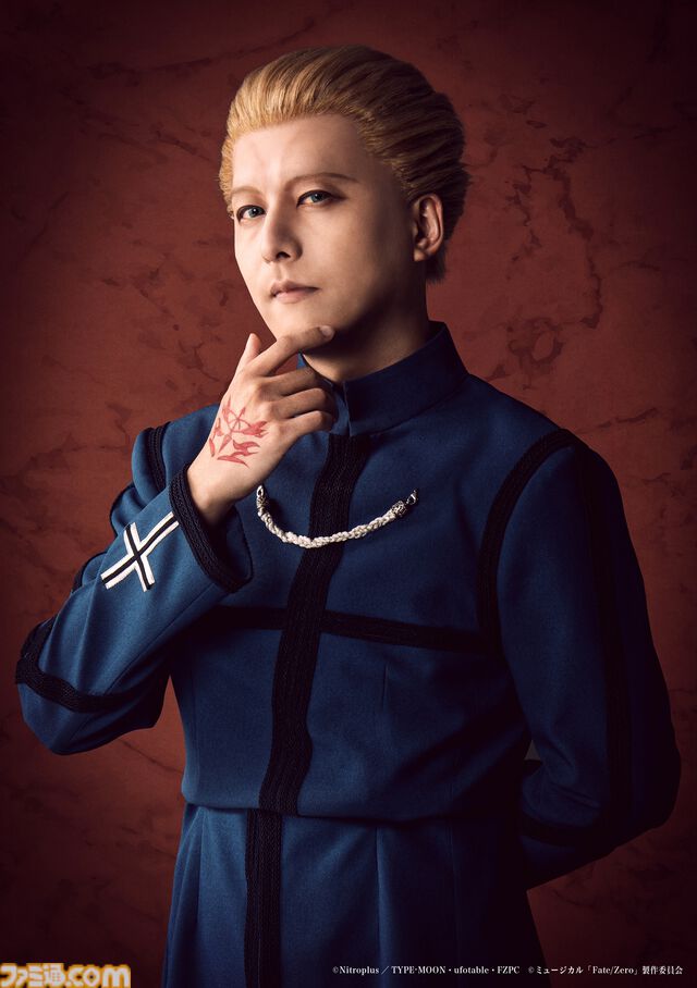 ミュージカル『Fate/Zero』キャスト情報が公開。切嗣役を新木宏典、セイバー役を秋野祐香、言峰役を北園涼、キャスター役を吉田メタルが演じる