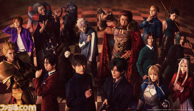 ミュージカル『Fate/Zero』キャスト情報が公開。切嗣役を新木宏典、セイバー役を秋野祐香、言峰役を北園涼、キャスター役を吉田メタルが演じる