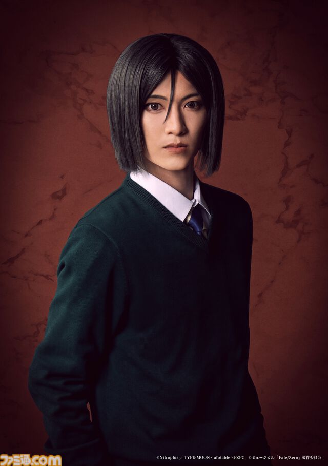 ミュージカル『Fate/Zero』キャスト情報が公開。切嗣役を新木宏典、セイバー役を秋野祐香、言峰役を北園涼、キャスター役を吉田メタルが演じる